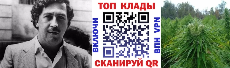 Купить наркотик аптеки Очёр KRAKEN сайт Кокаин МЕФ ГАШ