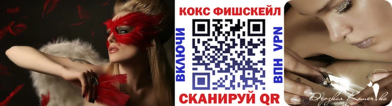 Cocaine Columbia  как найти закладки  Очёр 