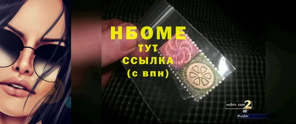 мдпв Белоозёрский
