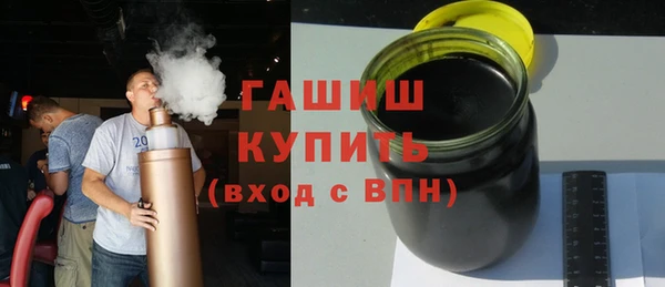 Альфа ПВП Белокуриха