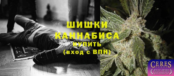 мдпв Белоозёрский