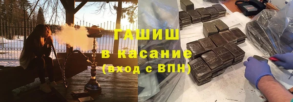 мдпв Белоозёрский