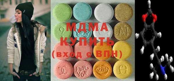 Альфа ПВП Белокуриха