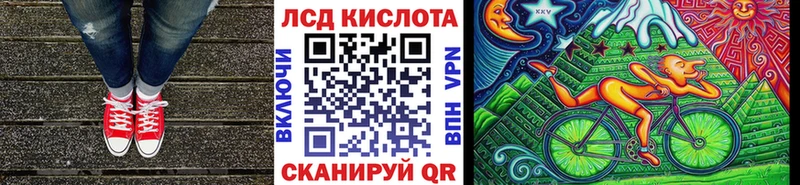 где купить наркоту  Очёр  Марки N-bome 1,5мг 